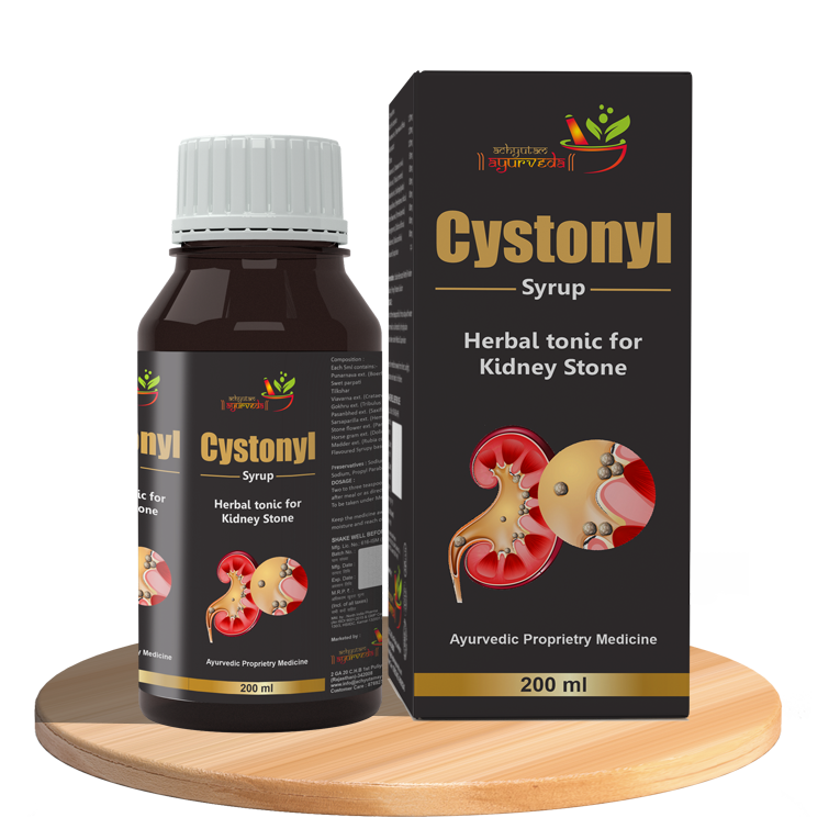 Cystonyl Syrup bottel and box showcase Mockup