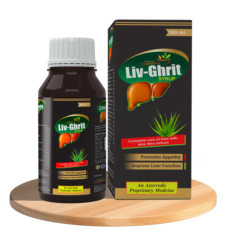 Liv-ghrit Syrup bottel and box showcase Mockup